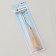 Needle for embroidery, for carpet equipment