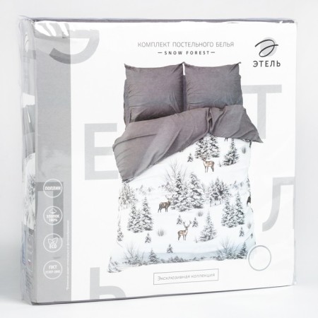 New Year. Ethel Lowel Ethel Snow Forest 200x215 cm, 220x240 cm, 70x70 cm - 2 pcs, Poplin-4