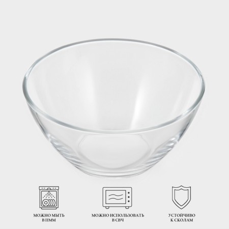 Luminarc cosmos salad bowl, 350 ml, d = 12 cm, glass, transparent-1