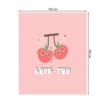 Tables on the table "Cherry Love", rectangular, oxford, size 120x145 cm-1