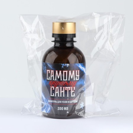 Shampoo for the beard "The Cool Santa", 200 ml-5