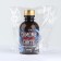 Shampoo for the beard "The Cool Santa", 200 ml