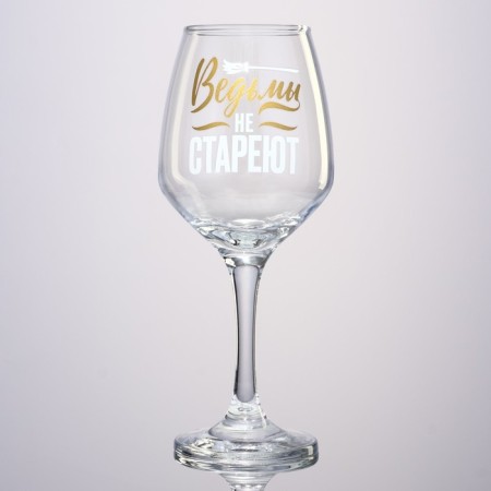 A glass for wine 350 ml "Witch"