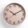 Wall clock, series: classic, smooth move, d-30.5 cm, dial 27 cm
