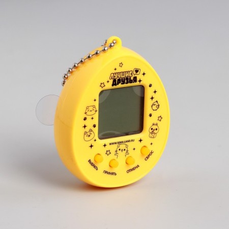 Electronic game "Play with me?", 168 characters, on a blister-14