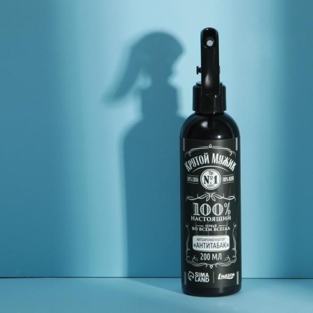 Anti -Babak flavor 200 ml