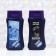 Gift set for a real man Dream Nature, algae extract, 250 ml