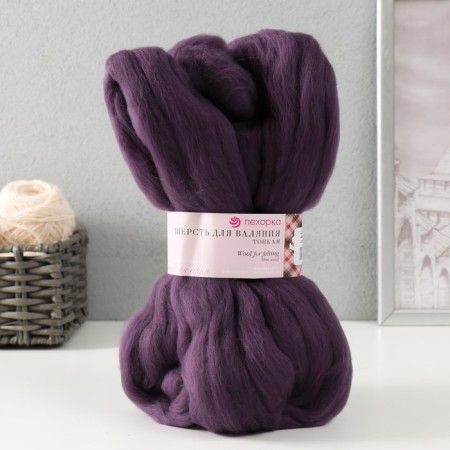 Fasting wool 100% thin wool 50g (484 eggplant)