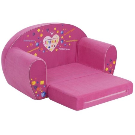 Folding sofa "Favorite daughter"-2