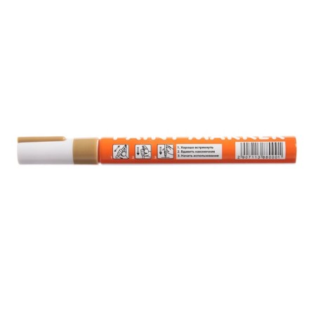Marker-painting (varnish) Tip of bullet-shaped 4 mm, gold (price per pcs)-5