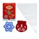 New Year's set for culinary creativity and New Year's Magnit Coloration "New Year!"