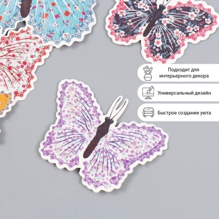 Butterflies cardboard "Flower. Tints" set 12 pcs h = 4-10 cm on magnet-1