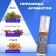 Men's oil perfume U2, 6 ml
