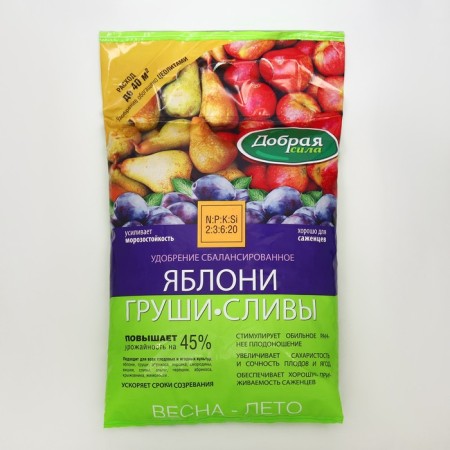 Dry fertilizer good force, for apple tree, pears, plums, 2 kg