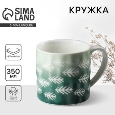 Кружка керамическая Forest, 350 мл, цвет белый