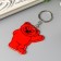 Browler plastic reflective "Bear" mix 5x5.5 cm