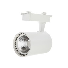 Luazon GMV-0006, 20 W, 1600 LM, 2700-6500 track lamp, control from the remote control, white
