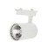 Luazon GMV-0006, 20 W, 1600 LM, 2700-6500 track lamp, control from the remote control, white