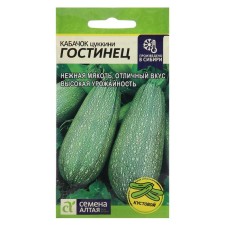 Semen zucchini 