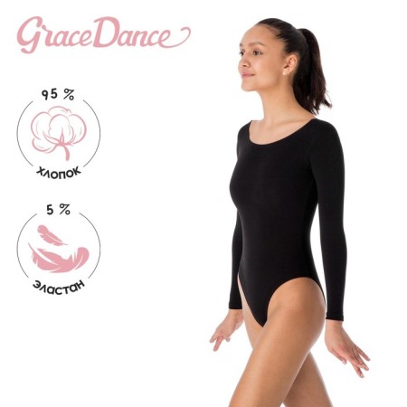 A swimsuit for gymnastics and dancing Grace Dance, p. 40, black color