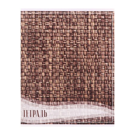 A set of notebooks of 10 pieces, 48 ​​sheets in the Calligrata “texture” cage, covered cardboard, offset block-4