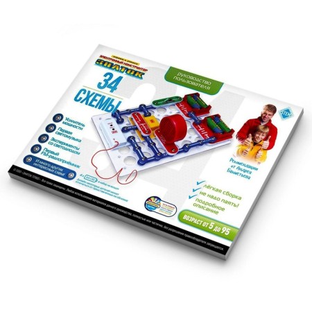Electronic designer "34 schemes"-7