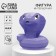 New Year's set for creating a polygonal figure "New Year: Snake"