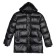 Winter jacket for a boy PlayTode, height 176 cm