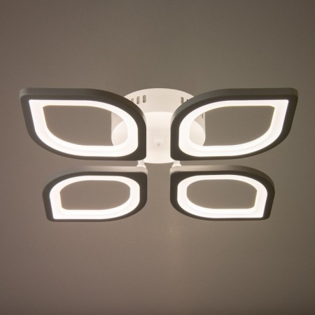 Katsu chandelier LED 80W 3000-6500K PDD 57.5x5x5x7.5cm-2