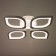 Katsu chandelier LED 80W 3000-6500K PDD 57.5x5x5x7.5cm