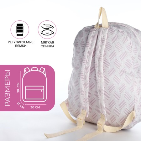 School backpack from textiles on lightning, 3 pockets, lilac color-1