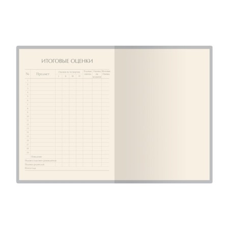 Universal diary for grades 1-11, 48 sheets, fruit rain. Arbuz, cardboard cover, SoftTouch lamination, tinted block-2