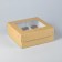 Packaging for cupcakes with a window for 9 pcs, 25 x 25 x 10 cm, set 5 pcs.