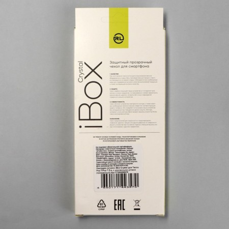 Ibox Case case for Tecno Pop 7/Pop 7 Pro, silicone, anti -shock-4