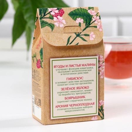 Berry and grassy tea "Raspberry", general strengthening, 50 g.-3