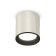 Ambrella Light overhead lamp, XS6305002, MR16 GU5.3 LED 10 watts, silver color, black sand