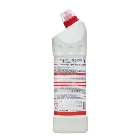 Domestos plumbing gel "Ultra Bely", for the toilet, 1 liter-4