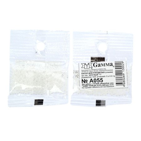Czech Republic "Gamma" Round 1 "10/0 5g (A055 White)-1