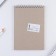 Notepad "the most beautiful to you", on the crest, A5, 40 sheets