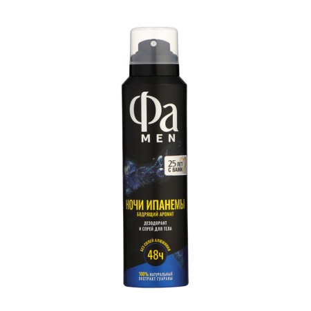 Deodorant Aerozole FA MEN "Nights Ipanema", 150 ml