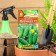 Marinda cucumber seeds F1, Early Nednie, Parthenocarpic, 0.25 g (10pcs)