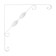Tundra bracket, Light, 200x200, metal, white