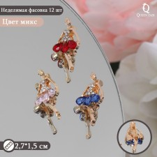 Brooch 