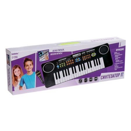 Super music-2 synthesizer: FM-radio, 37 keys, microphone and power supply-8