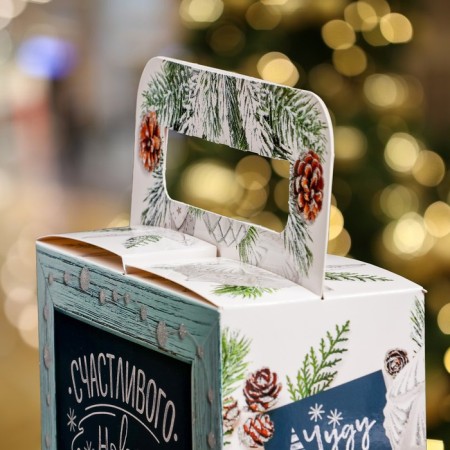 Gift box "Happy New Year", 20 x 20 x 9 cm-2