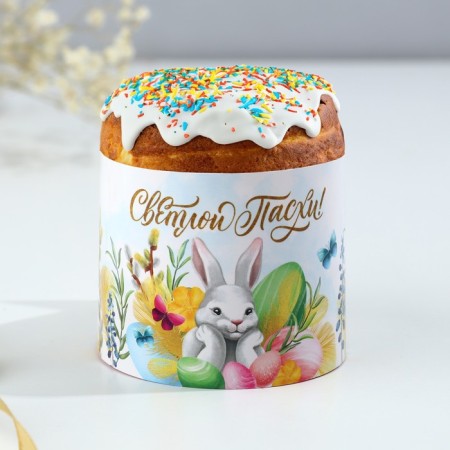 Kulich rim "Light Easter!", 24 x 5 cm-1
