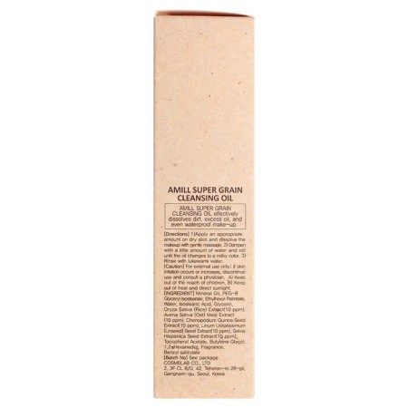 Facial oil is Amill Super Grain Cleansing Oil, cleansing with grain extracts, 125 ml-1