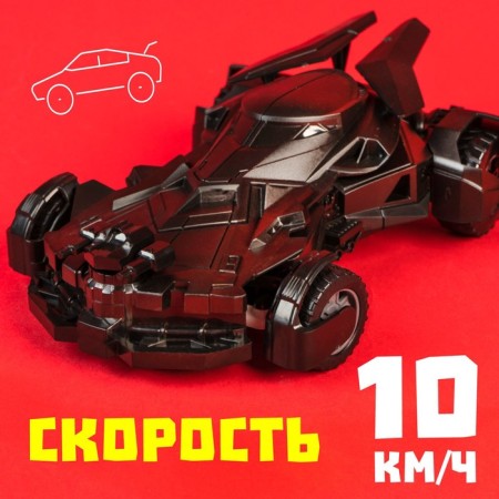 Radio -controlled car "Blackmobile" works on batteries-5