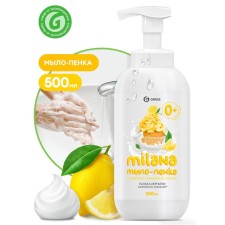Grass Milana Lemo Lemo Lemo Lemon Dessert, 500 ml
