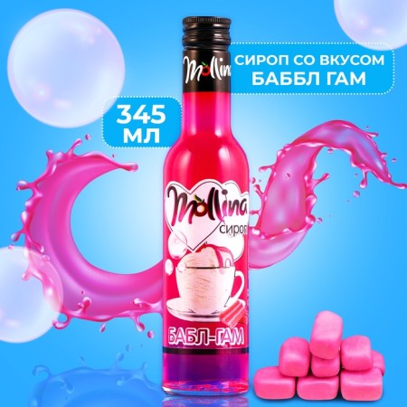 Mollina Syrup Babb Gam, 345 g